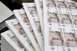Bloomberg News nuotr. Bloomberg News nuotr.